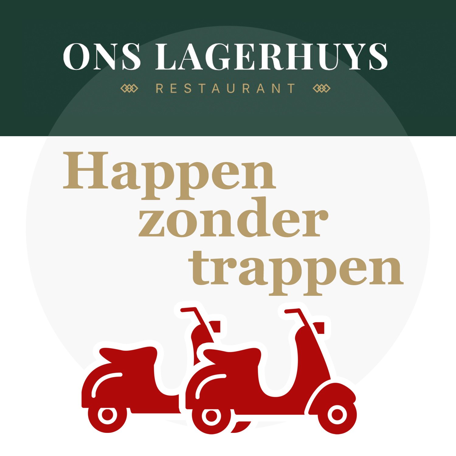 Happen zonder trappen